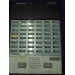 Panasonic KX-T7433 w KX-T7441 Expansion Module Secretary Phone